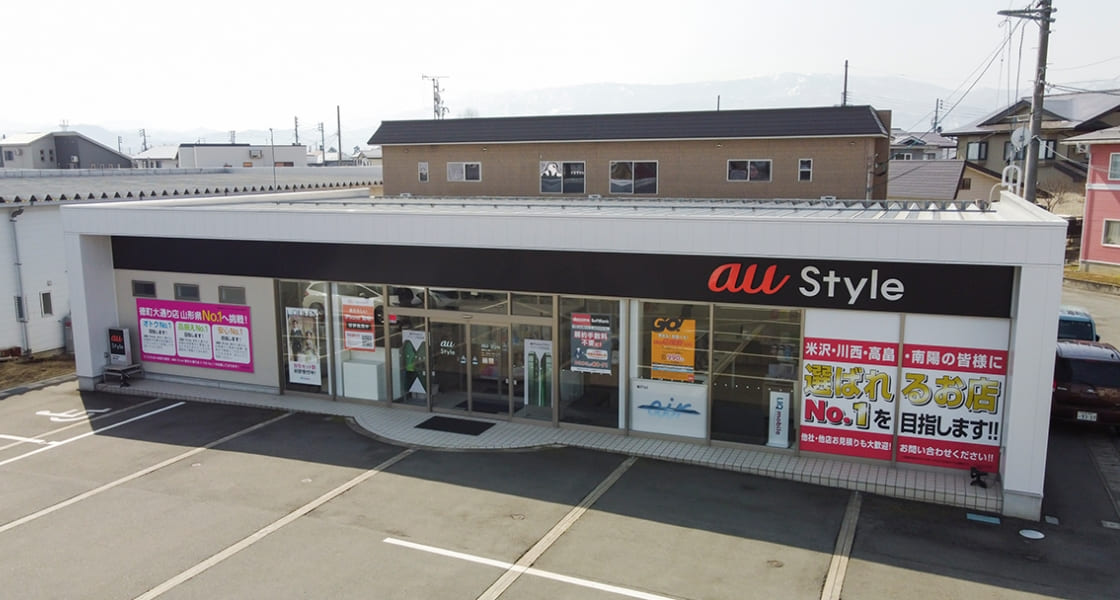 auStyle徳町大通り 外観